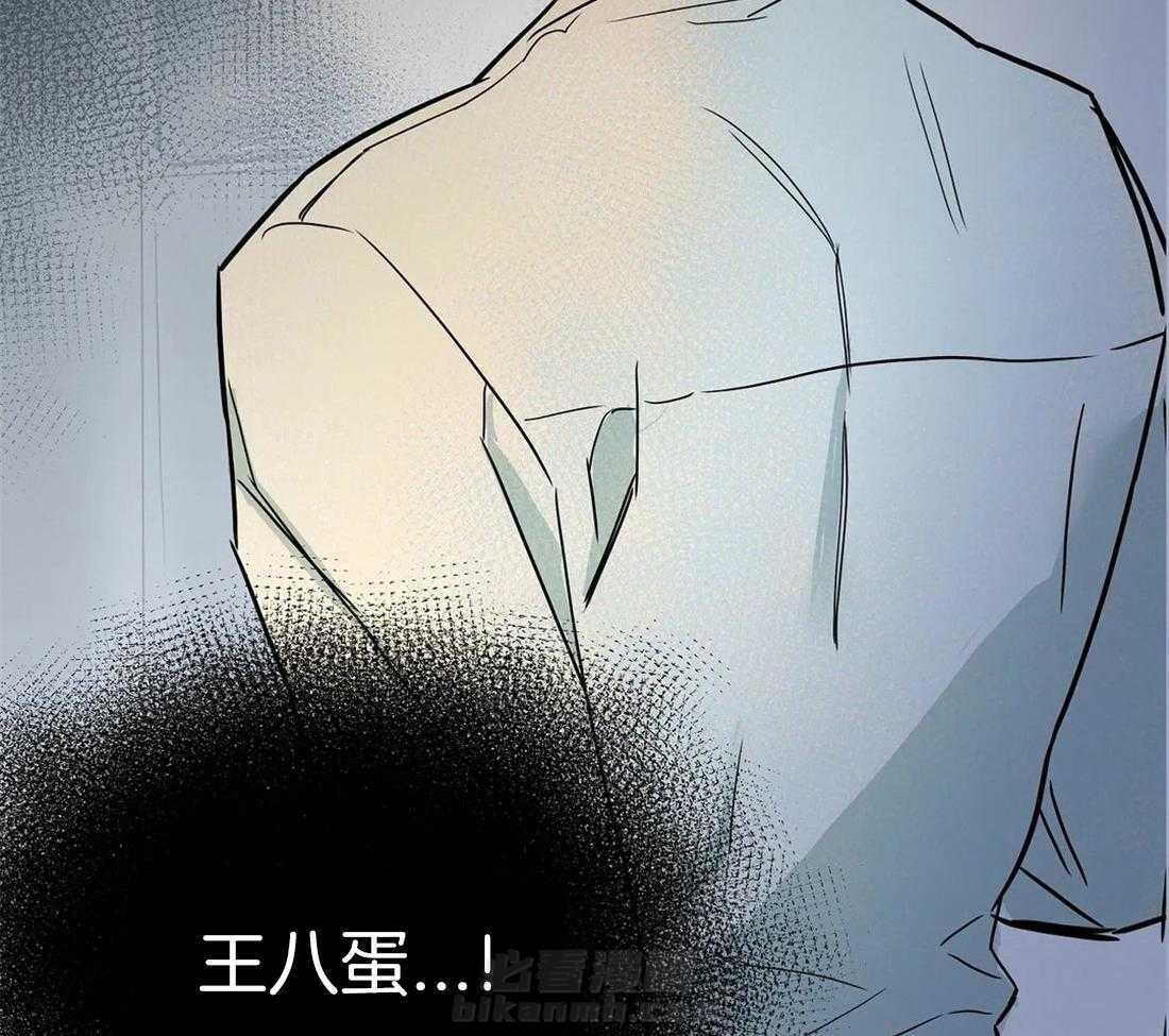 《七天实验品》漫画最新章节第1话 1_开端免费下拉式在线观看章节第【20】张图片