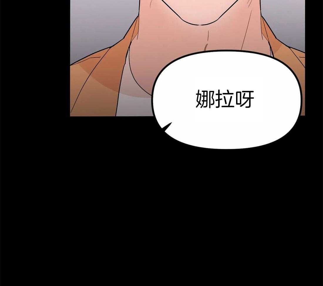 《七天实验品》漫画最新章节第1话 1_开端免费下拉式在线观看章节第【11】张图片