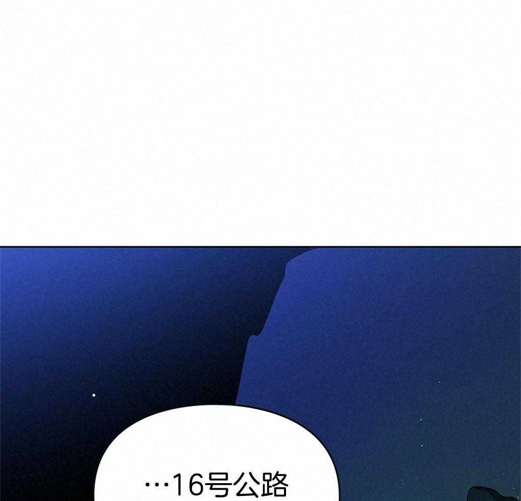 《被大佬套路后逃不掉了》漫画最新章节第1话 1_觉醒者免费下拉式在线观看章节第【31】张图片