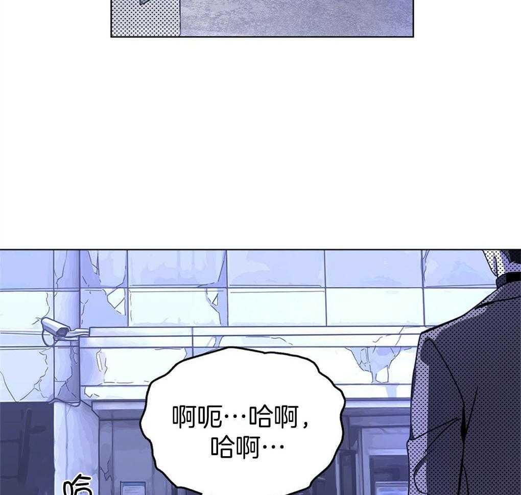 《被大佬套路后逃不掉了》漫画最新章节第4话 4_应激障碍免费下拉式在线观看章节第【38】张图片