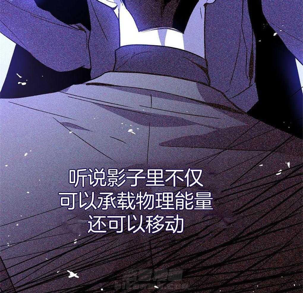 《被大佬套路后逃不掉了》漫画最新章节第5话 5_不可替代免费下拉式在线观看章节第【67】张图片