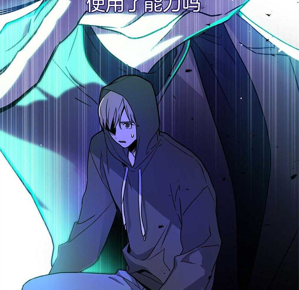 《被大佬套路后逃不掉了》漫画最新章节第5话 5_不可替代免费下拉式在线观看章节第【63】张图片