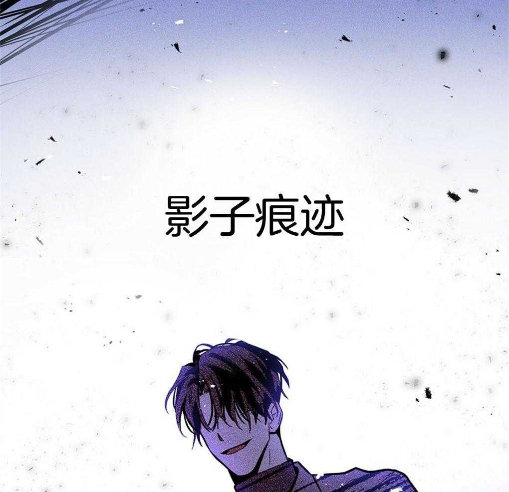 《被大佬套路后逃不掉了》漫画最新章节第5话 5_不可替代免费下拉式在线观看章节第【70】张图片