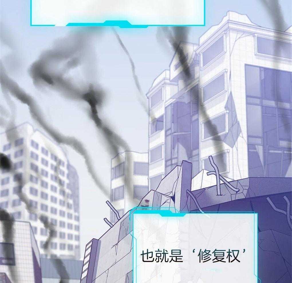 《被大佬套路后逃不掉了》漫画最新章节第5话 5_不可替代免费下拉式在线观看章节第【18】张图片