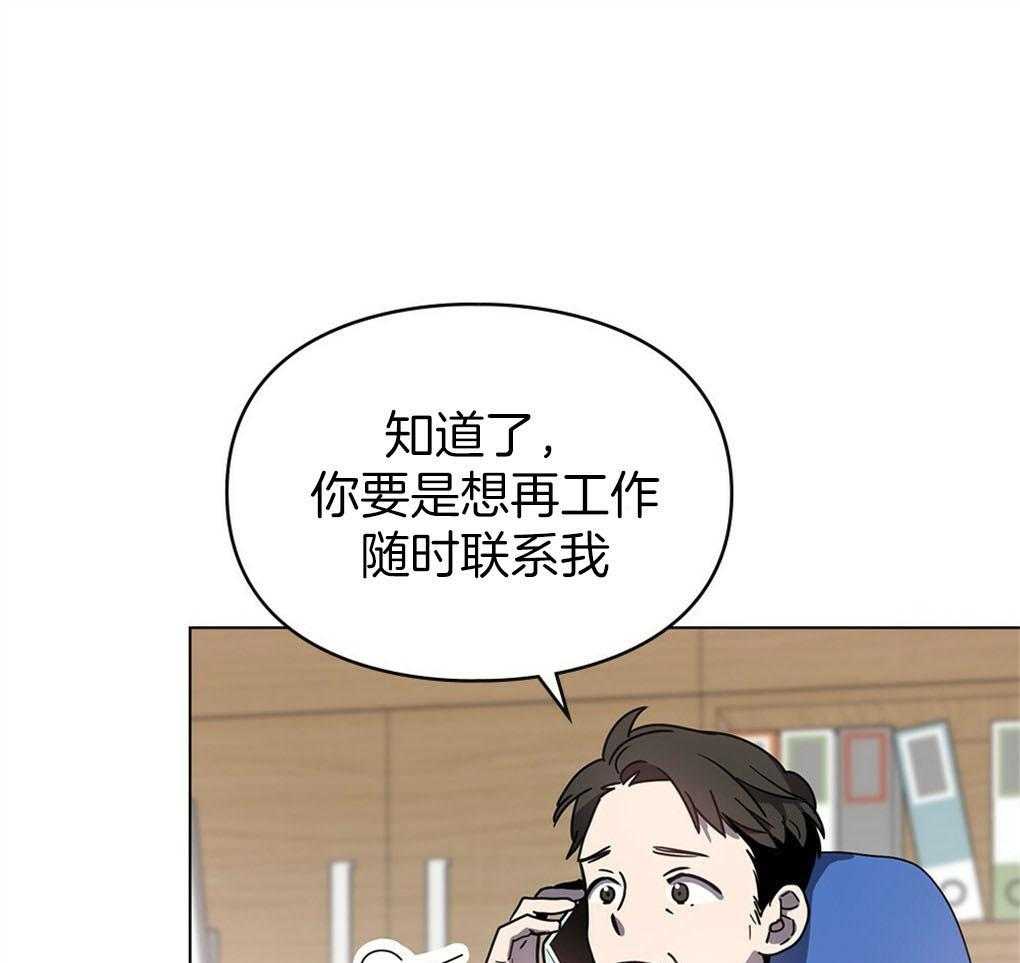 《被大佬套路后逃不掉了》漫画最新章节第5话 5_不可替代免费下拉式在线观看章节第【11】张图片