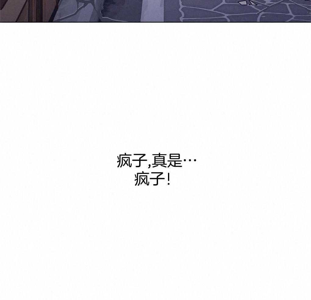 《被大佬套路后逃不掉了》漫画最新章节第5话 5_不可替代免费下拉式在线观看章节第【34】张图片