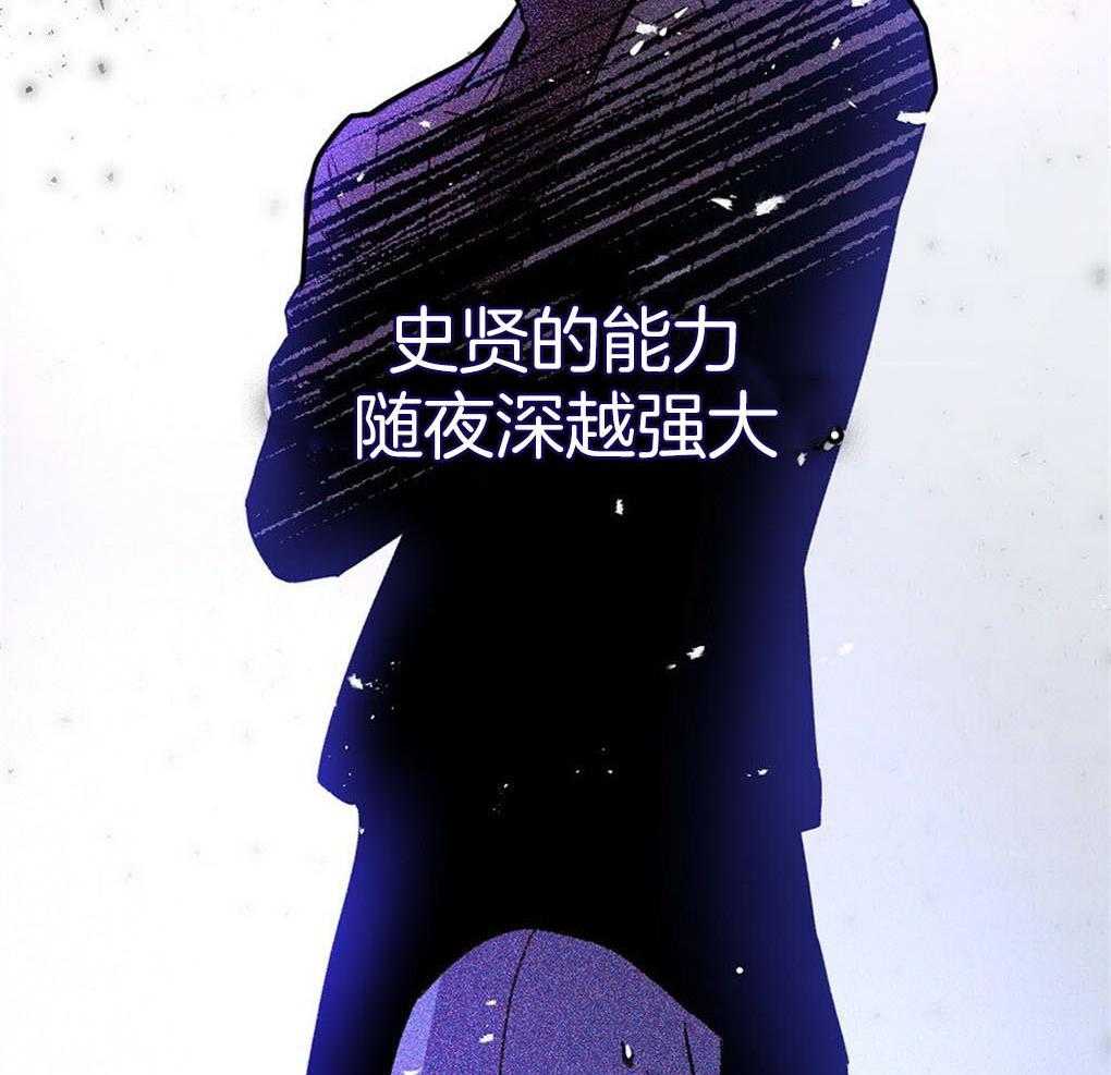 《被大佬套路后逃不掉了》漫画最新章节第5话 5_不可替代免费下拉式在线观看章节第【69】张图片