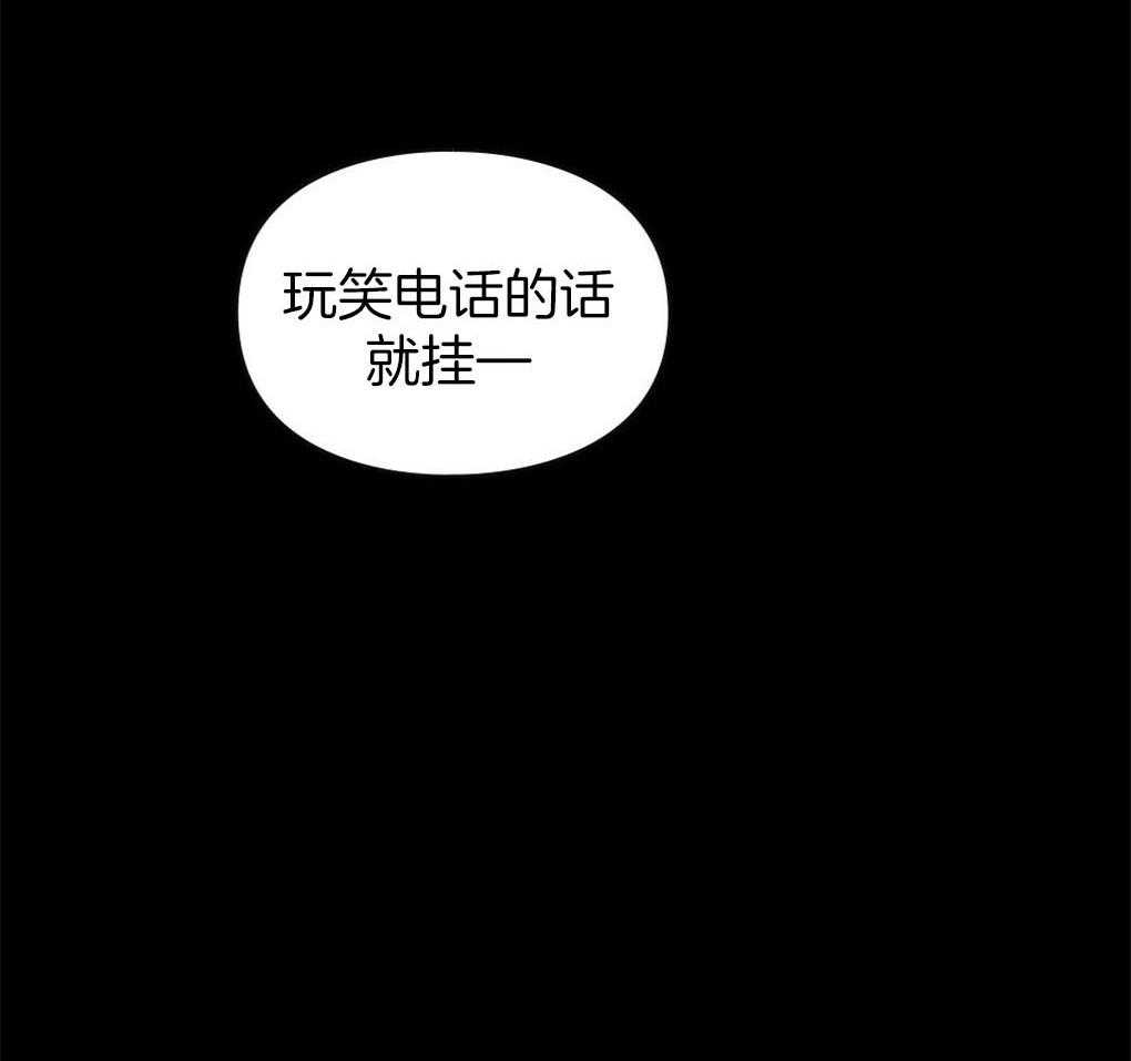 《被大佬套路后逃不掉了》漫画最新章节第6话 6_家里有什么免费下拉式在线观看章节第【10】张图片