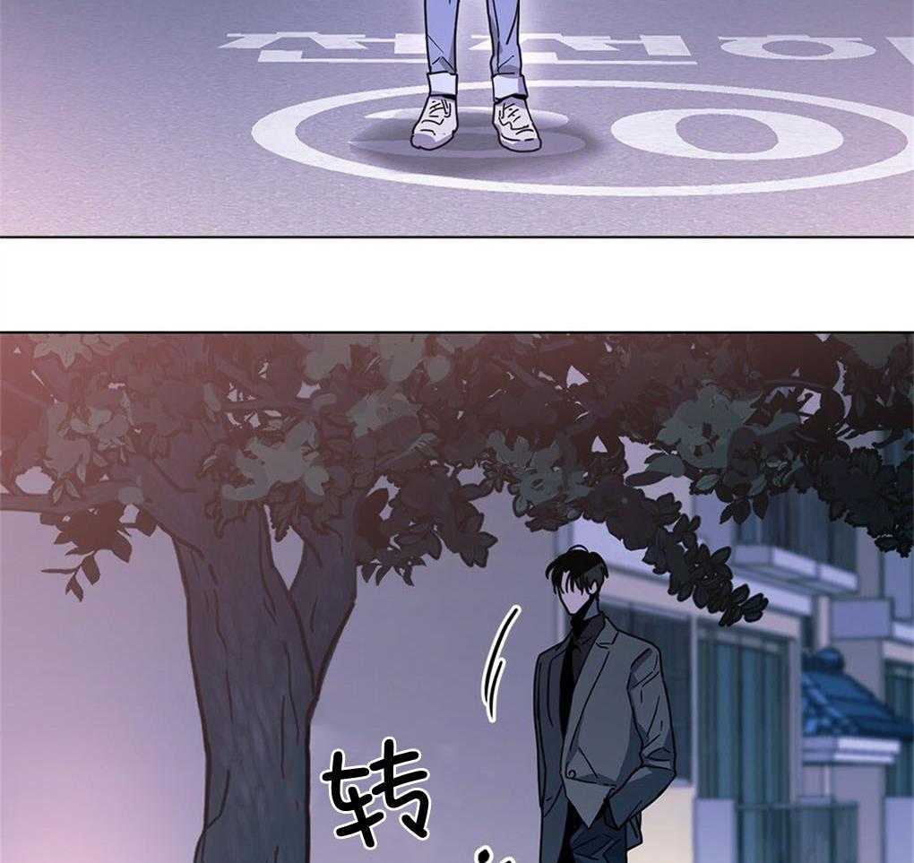 《被大佬套路后逃不掉了》漫画最新章节第6话 6_家里有什么免费下拉式在线观看章节第【66】张图片