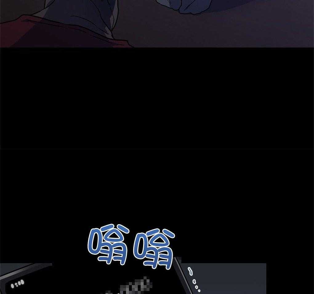 《被大佬套路后逃不掉了》漫画最新章节第6话 6_家里有什么免费下拉式在线观看章节第【13】张图片