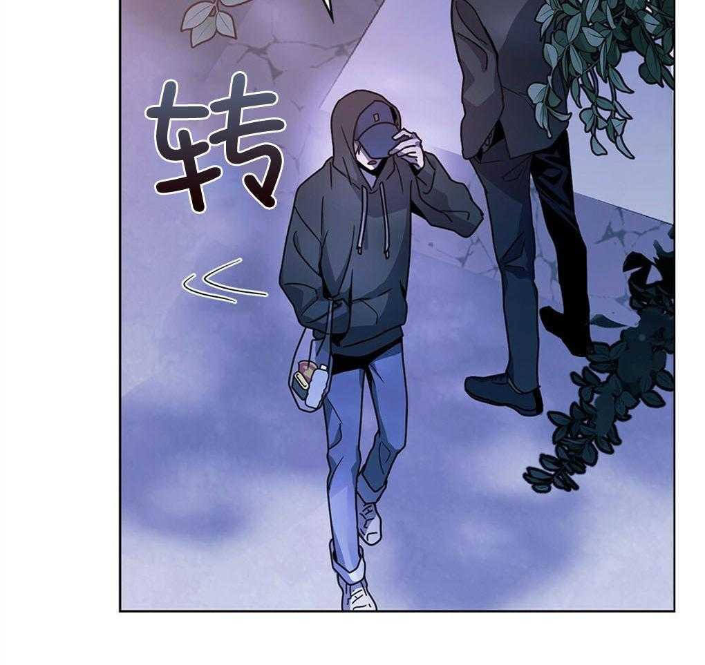 《被大佬套路后逃不掉了》漫画最新章节第6话 6_家里有什么免费下拉式在线观看章节第【57】张图片