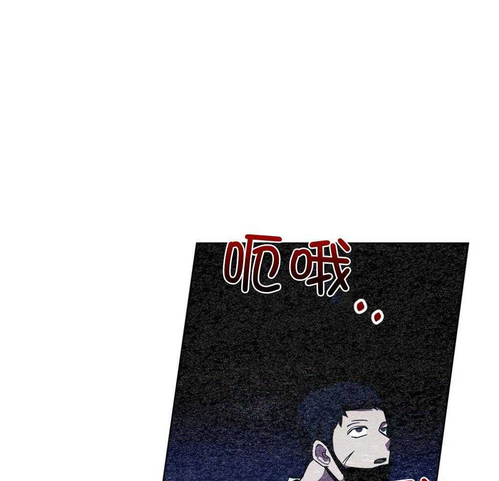 《被大佬套路后逃不掉了》漫画最新章节第10话 10_无法拒绝免费下拉式在线观看章节第【17】张图片