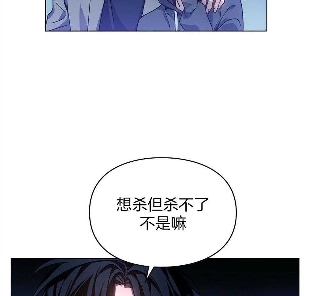 《被大佬套路后逃不掉了》漫画最新章节第10话 10_无法拒绝免费下拉式在线观看章节第【55】张图片