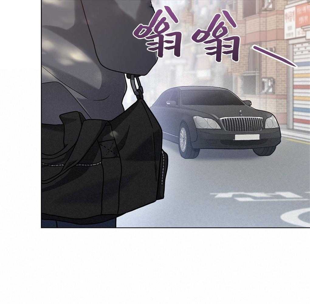 《被大佬套路后逃不掉了》漫画最新章节第11话 11_是强迫免费下拉式在线观看章节第【6】张图片