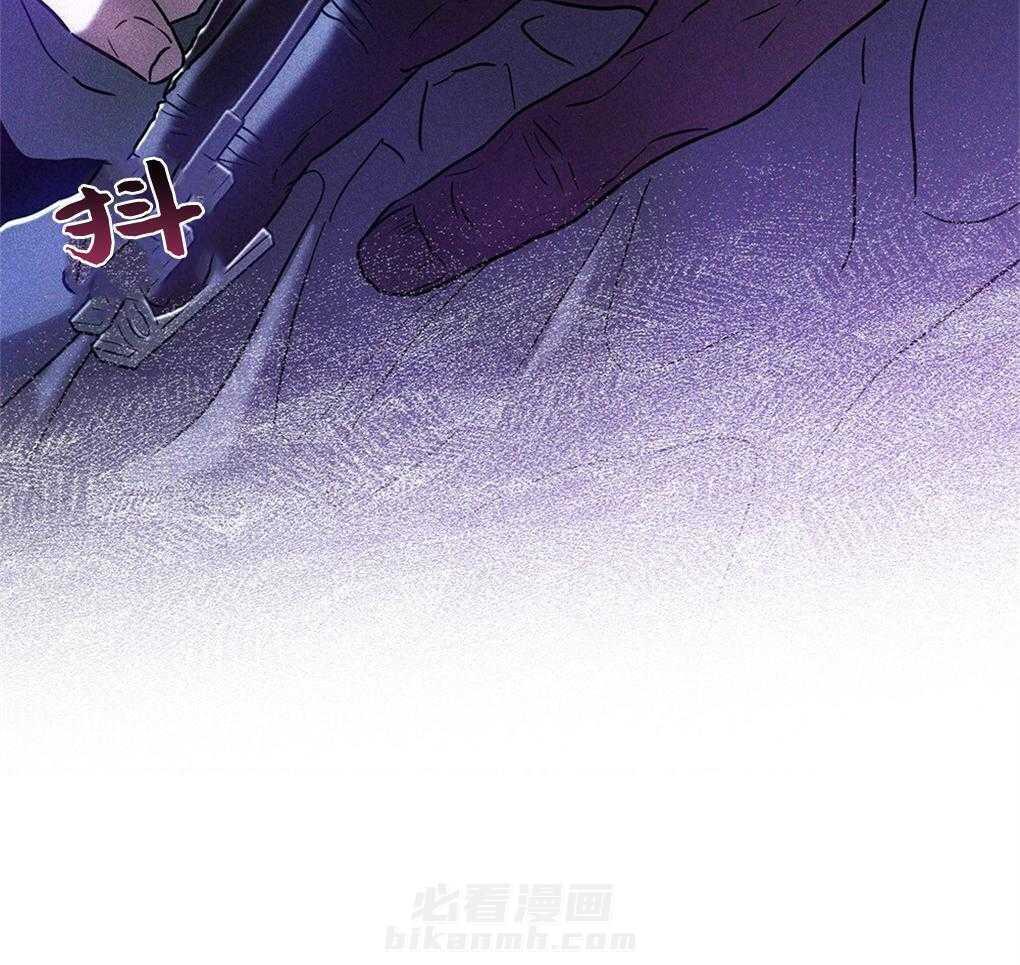 《被大佬套路后逃不掉了》漫画最新章节第17话 不要紧张免费下拉式在线观看章节第【15】张图片