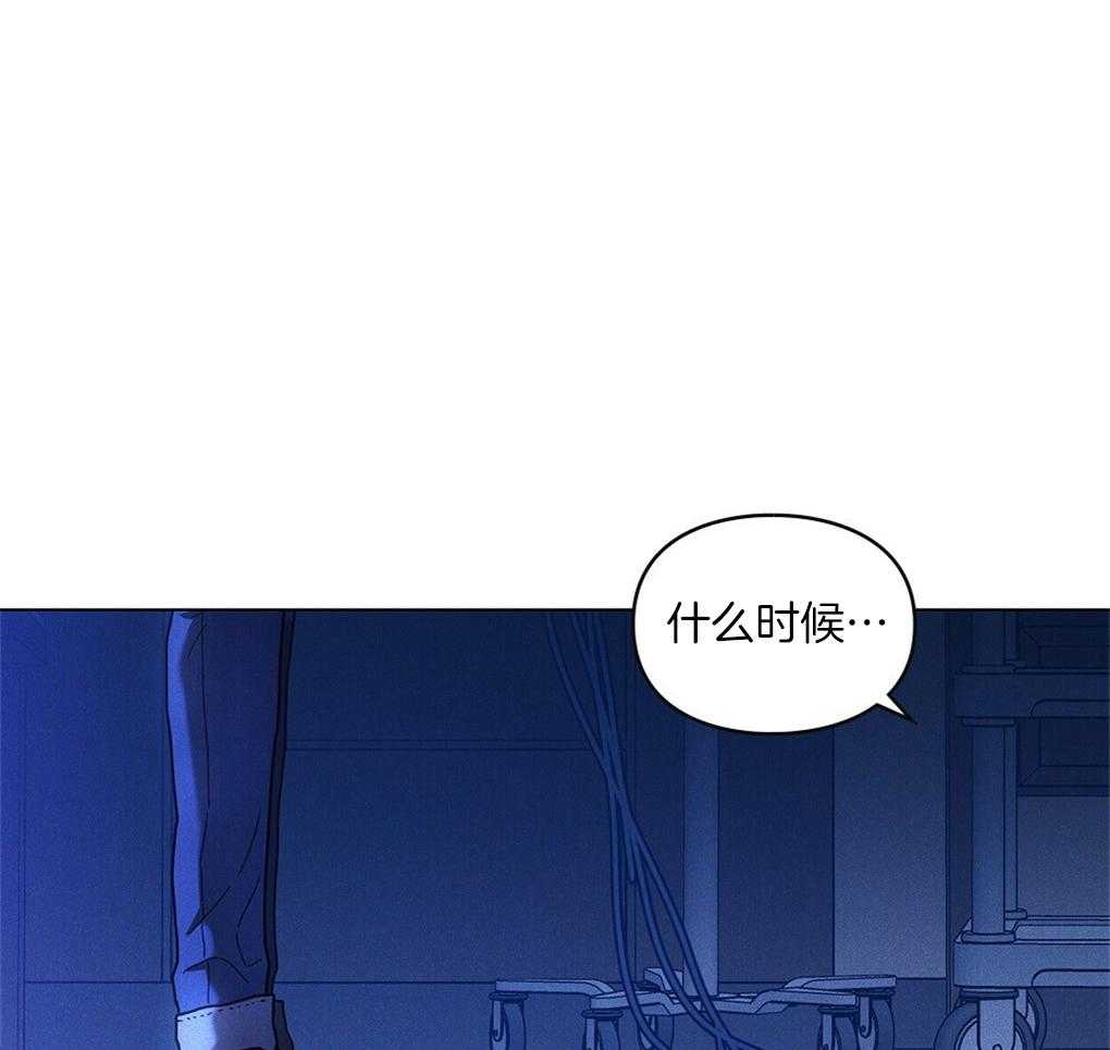 《被大佬套路后逃不掉了》漫画最新章节第17话 不要紧张免费下拉式在线观看章节第【32】张图片