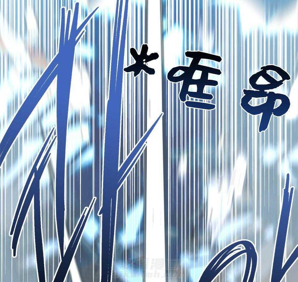 《被大佬套路后逃不掉了》漫画最新章节第19话 能力测试免费下拉式在线观看章节第【16】张图片