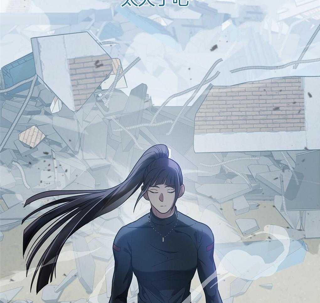 《被大佬套路后逃不掉了》漫画最新章节第19话 能力测试免费下拉式在线观看章节第【9】张图片