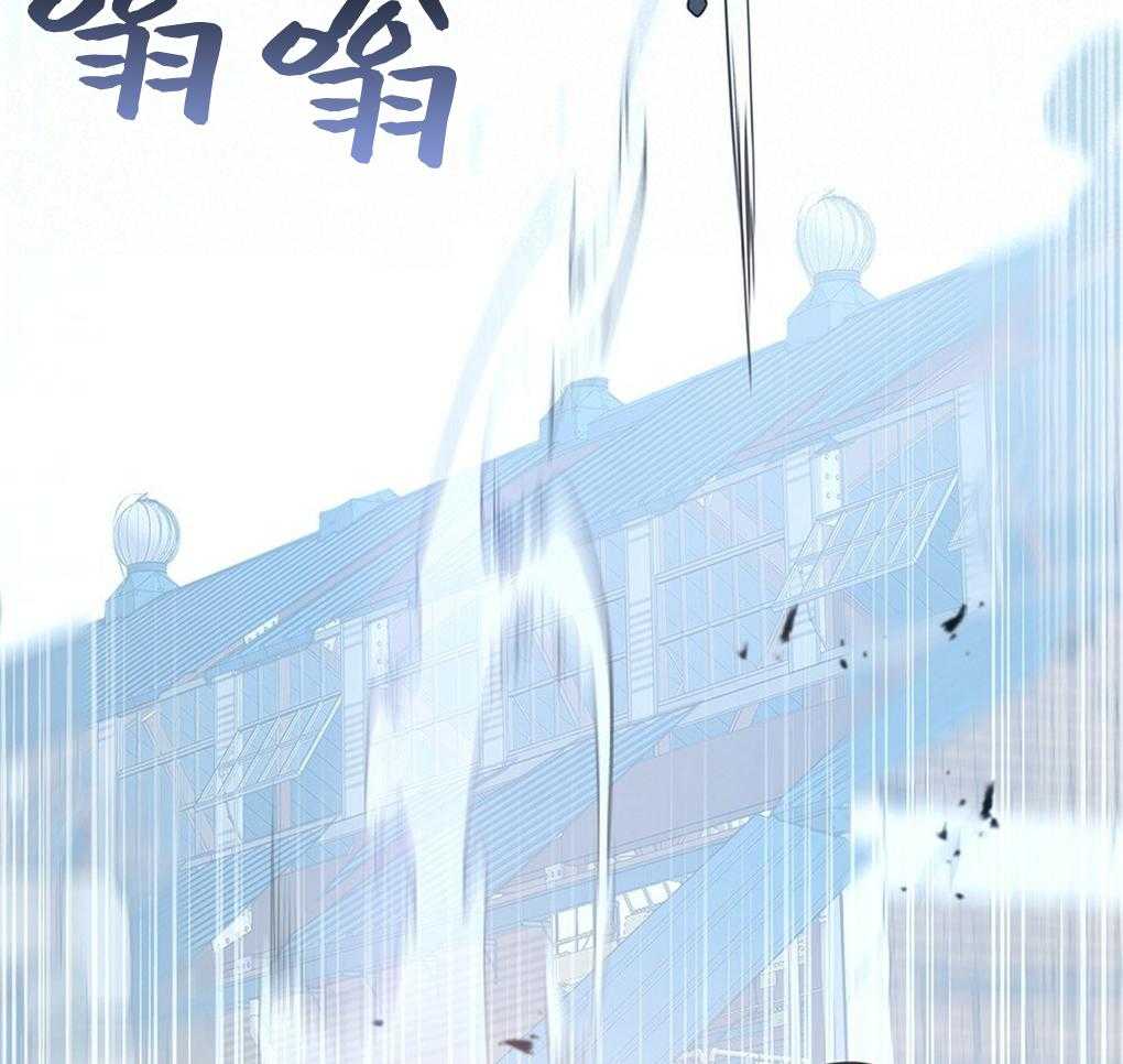 《被大佬套路后逃不掉了》漫画最新章节第20话 那再来一次免费下拉式在线观看章节第【37】张图片