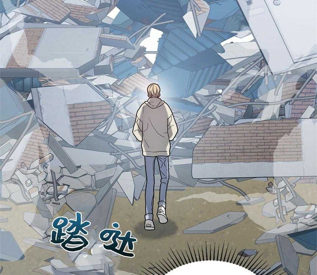 《被大佬套路后逃不掉了》漫画最新章节第20话 那再来一次免费下拉式在线观看章节第【59】张图片