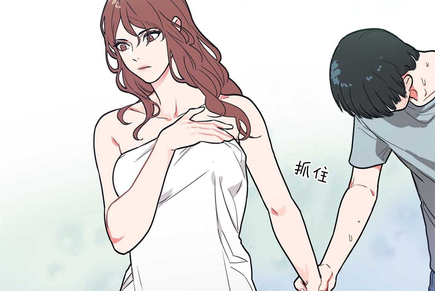 《虐美人》漫画最新章节第3话 3_什么都可以做免费下拉式在线观看章节第【12】张图片