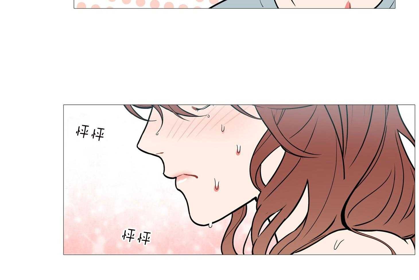 《虐美人》漫画最新章节第3话 3_什么都可以做免费下拉式在线观看章节第【3】张图片