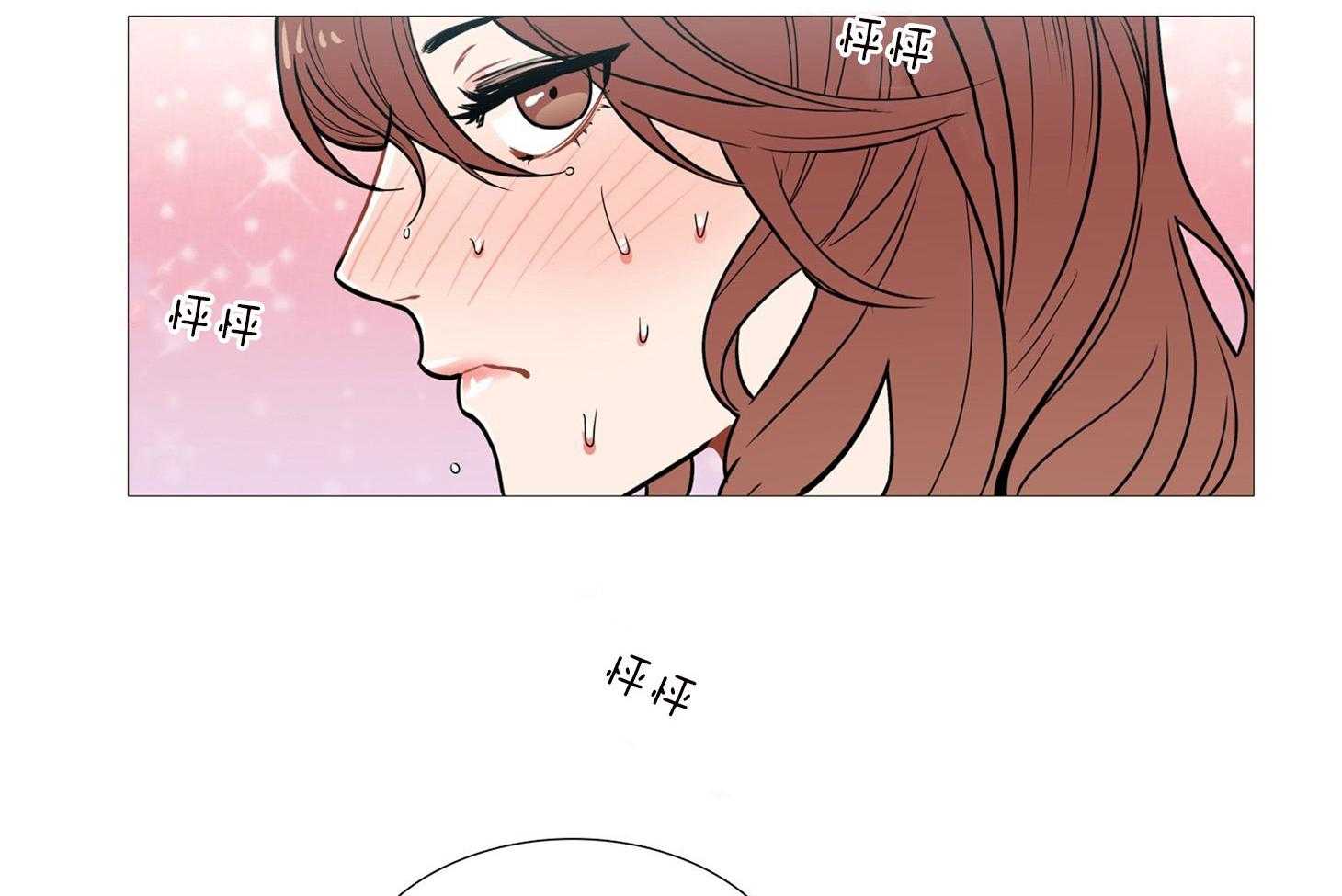 《虐美人》漫画最新章节第3话 3_什么都可以做免费下拉式在线观看章节第【2】张图片