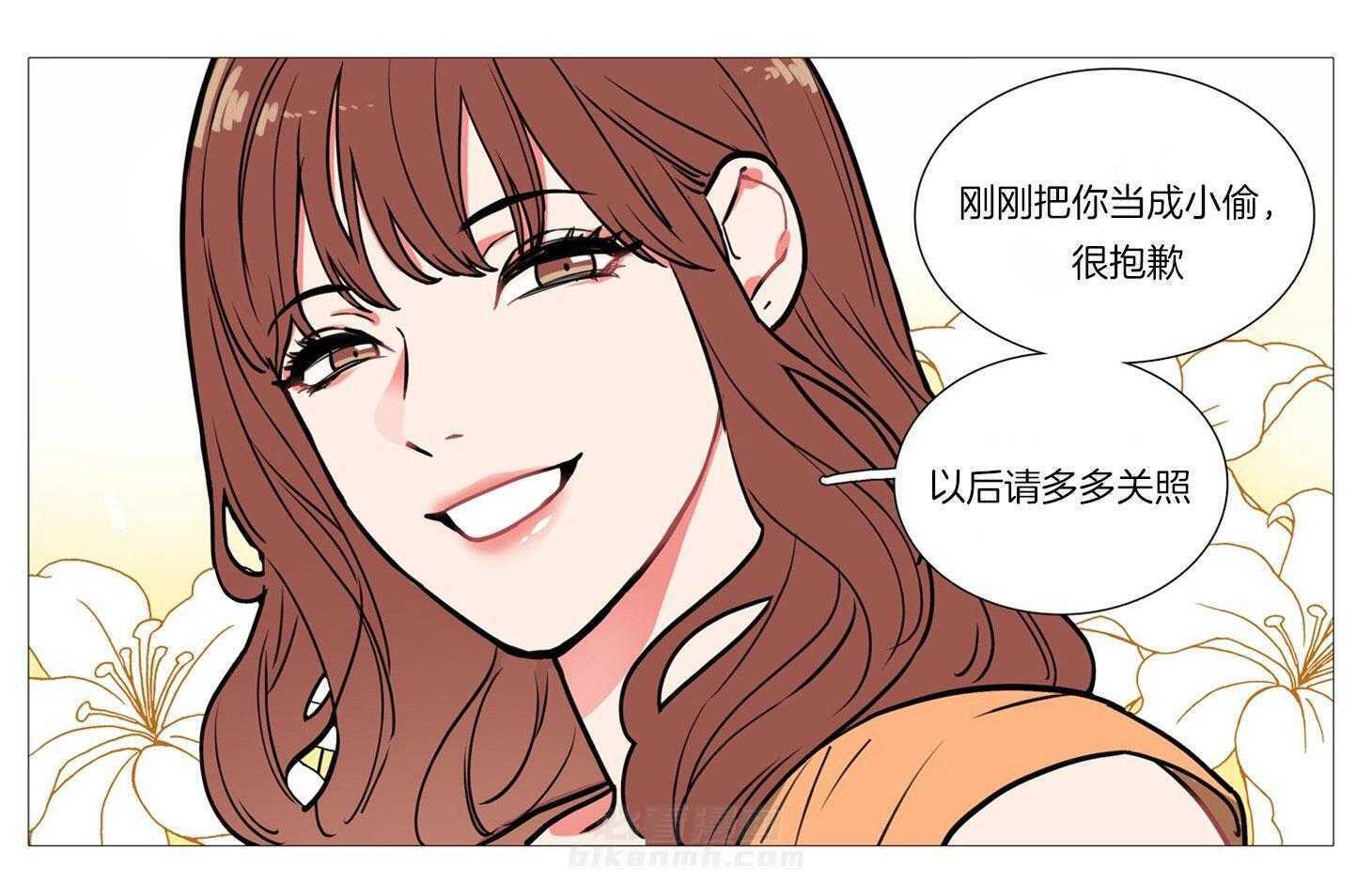 《虐美人》漫画最新章节第2话 2_两幅面孔免费下拉式在线观看章节第【11】张图片