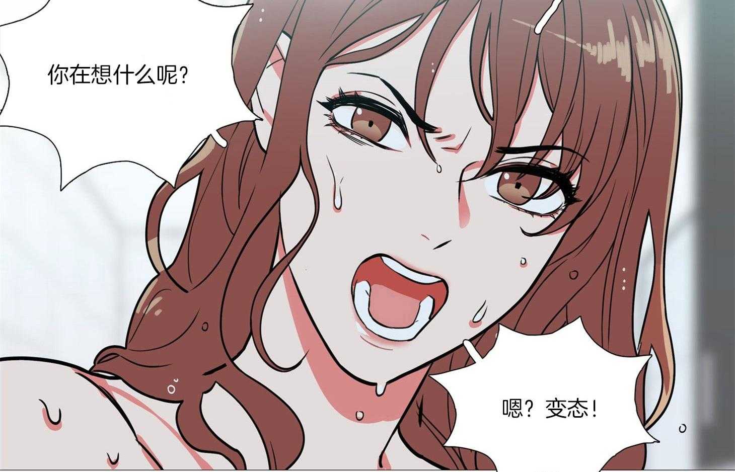 《虐美人》漫画最新章节第2话 2_两幅面孔免费下拉式在线观看章节第【6】张图片