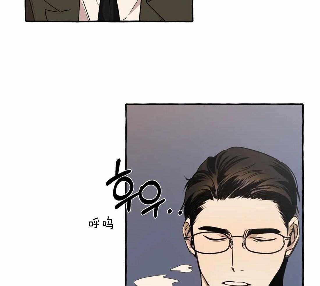 《捡只宠物被攻了》漫画最新章节第1话 1_蹲门口的小可怜免费下拉式在线观看章节第【5】张图片