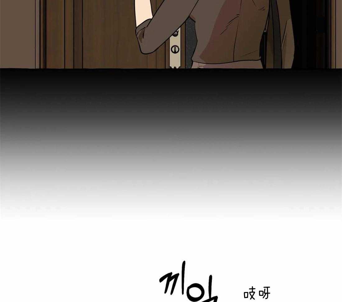 《捡只宠物被攻了》漫画最新章节第2话 2_都是被抛弃的免费下拉式在线观看章节第【47】张图片