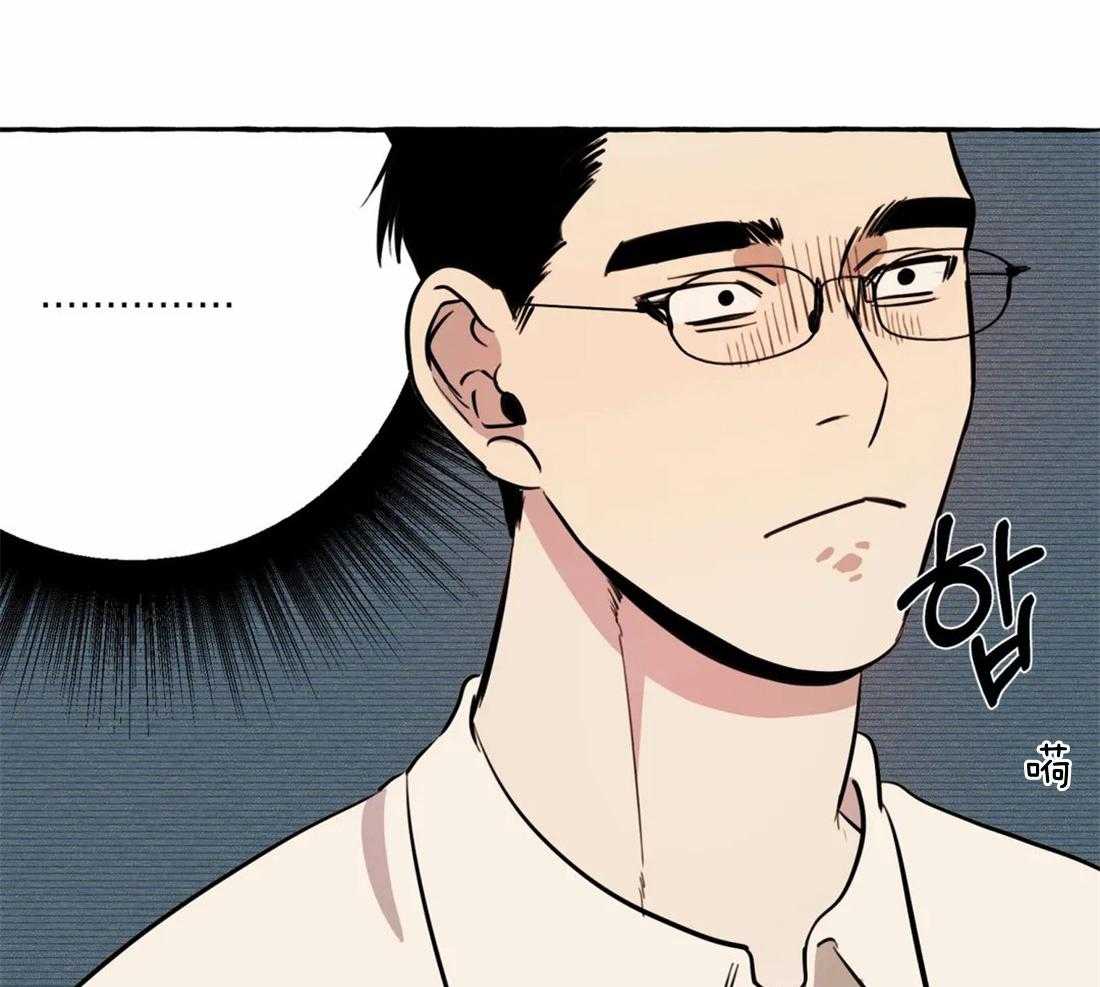 《捡只宠物被攻了》漫画最新章节第2话 2_都是被抛弃的免费下拉式在线观看章节第【15】张图片