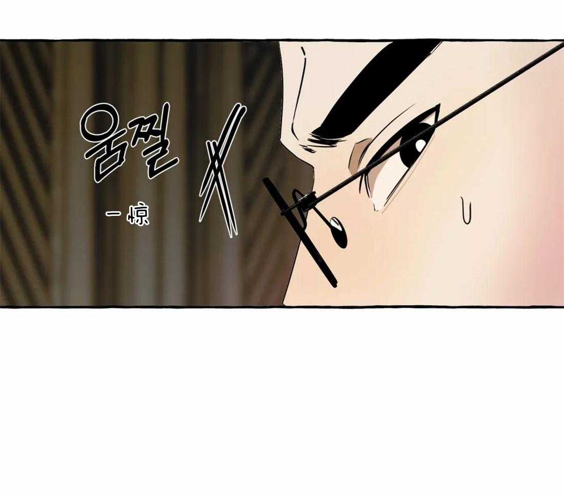 《捡只宠物被攻了》漫画最新章节第2话 2_都是被抛弃的免费下拉式在线观看章节第【36】张图片