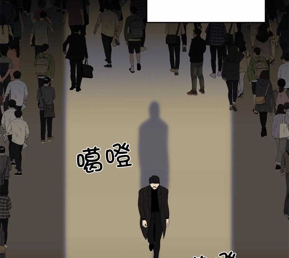 《捡只宠物被攻了》漫画最新章节第7话 7_安慰免费下拉式在线观看章节第【38】张图片