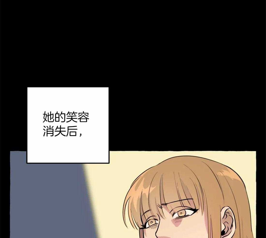 《捡只宠物被攻了》漫画最新章节第7话 7_安慰免费下拉式在线观看章节第【29】张图片