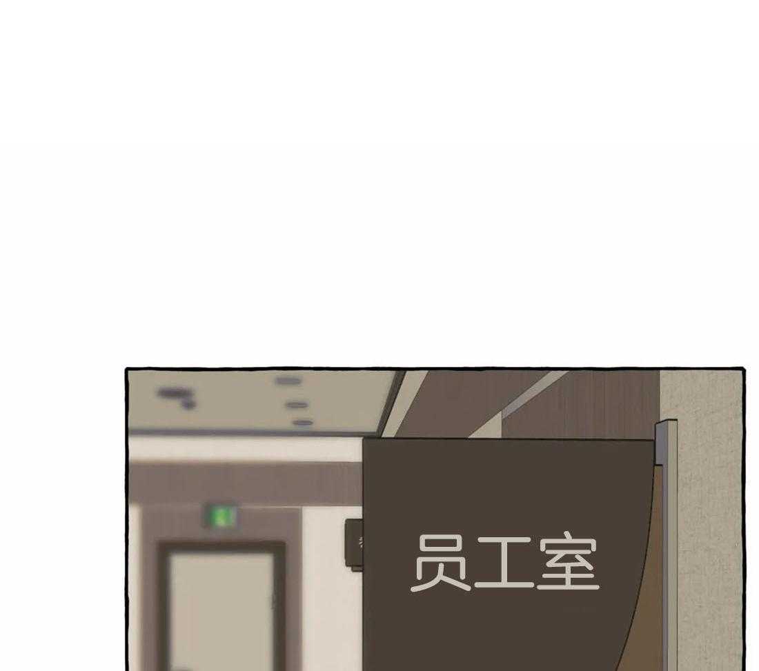 《捡只宠物被攻了》漫画最新章节第10话 10_追到医院来免费下拉式在线观看章节第【16】张图片