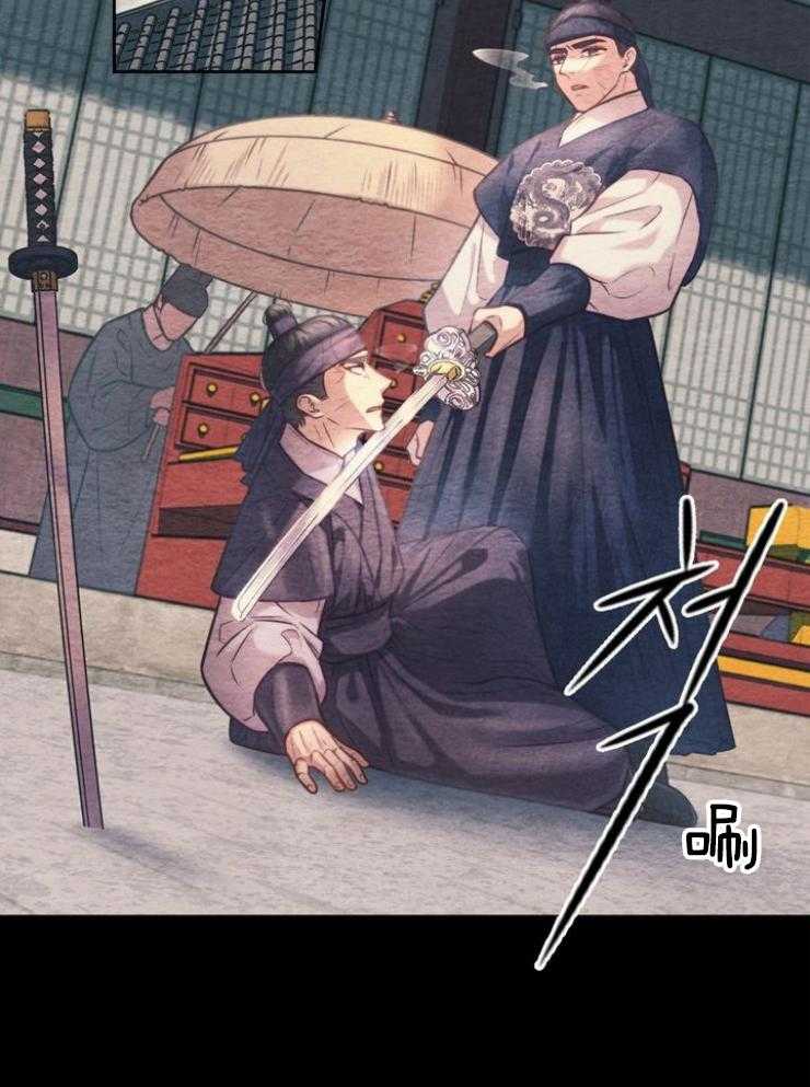 《傍个皇帝做夫君》漫画最新章节第16话 勾心斗角免费下拉式在线观看章节第【7】张图片