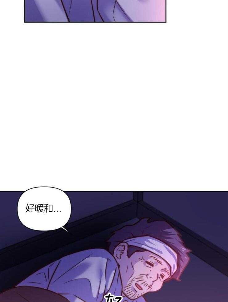 《傍个皇帝做夫君》漫画最新章节第16话 勾心斗角免费下拉式在线观看章节第【35】张图片