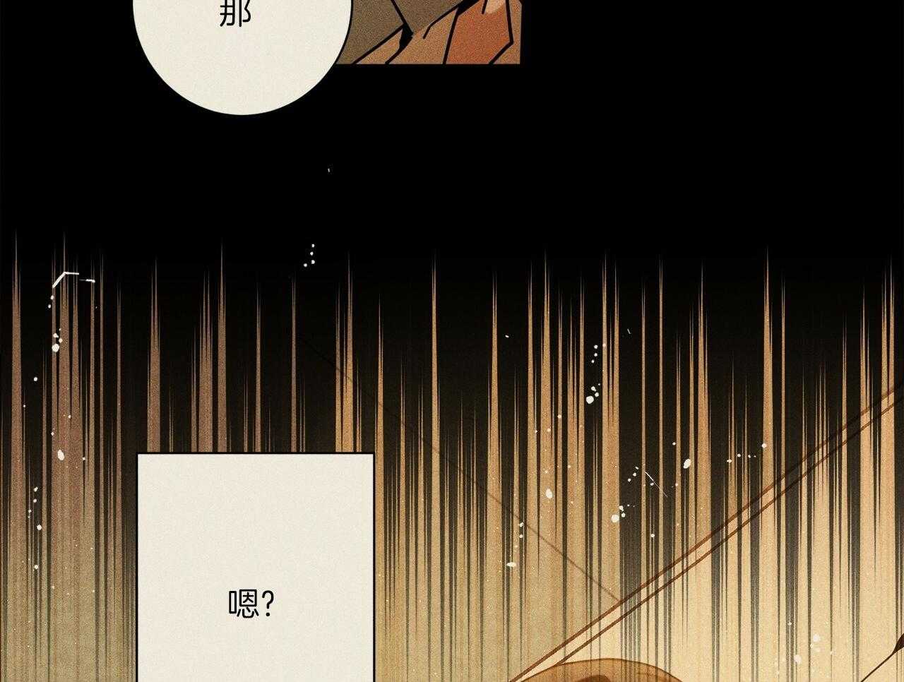 《当社牛结束单身生活》漫画最新章节第1话 1_一点都不奇怪免费下拉式在线观看章节第【9】张图片