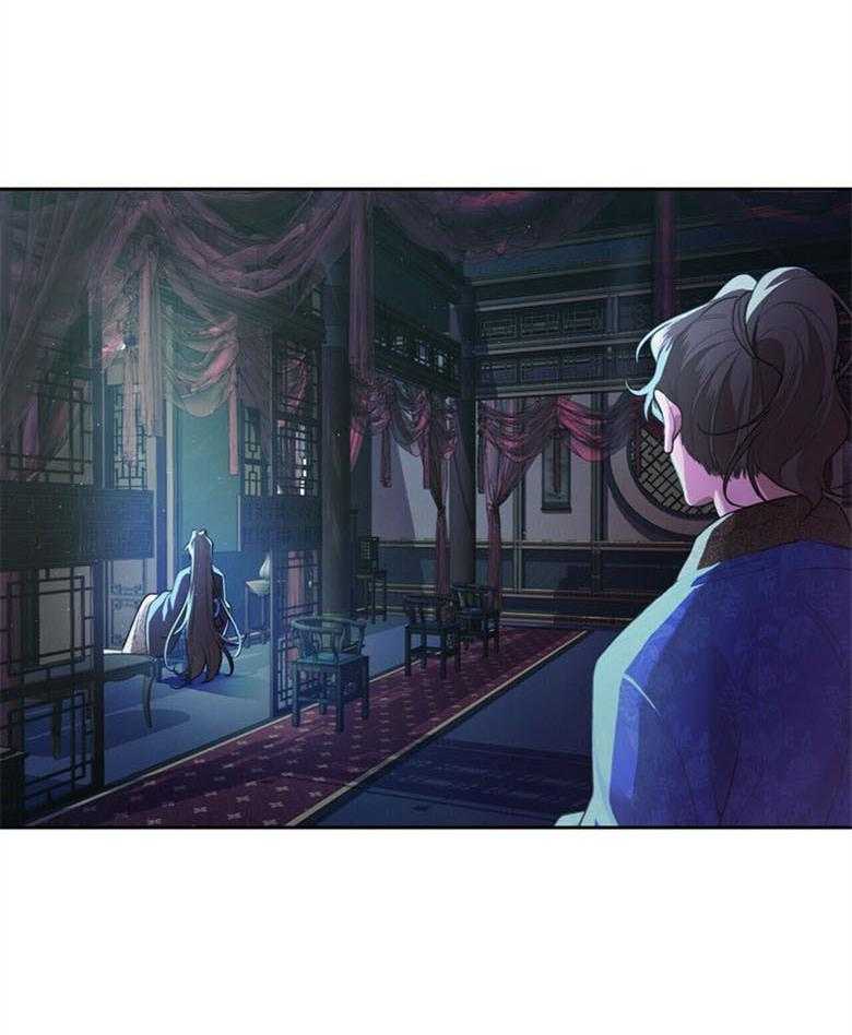 《师尊！您别醋！》漫画最新章节第2话 2_温柔的双手免费下拉式在线观看章节第【16】张图片