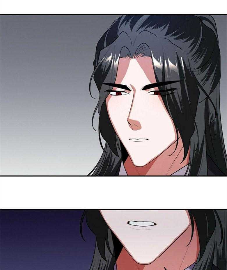 《师尊！您别醋！》漫画最新章节第5话 5_月圆之夜免费下拉式在线观看章节第【6】张图片