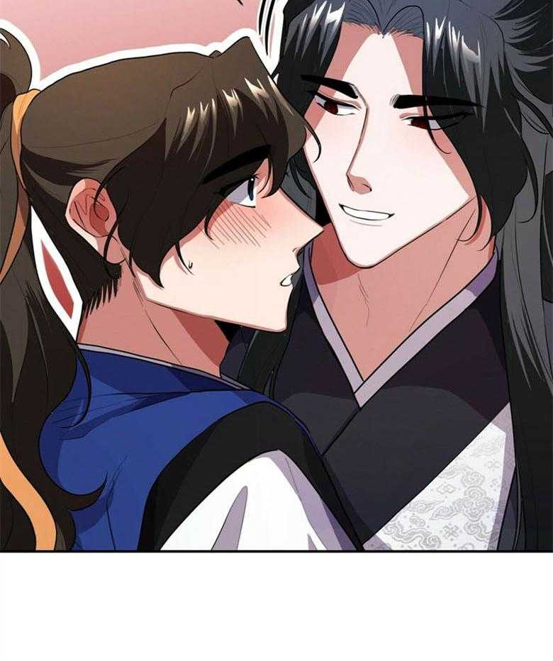 《师尊！您别醋！》漫画最新章节第6话 6_请抱我免费下拉式在线观看章节第【15】张图片