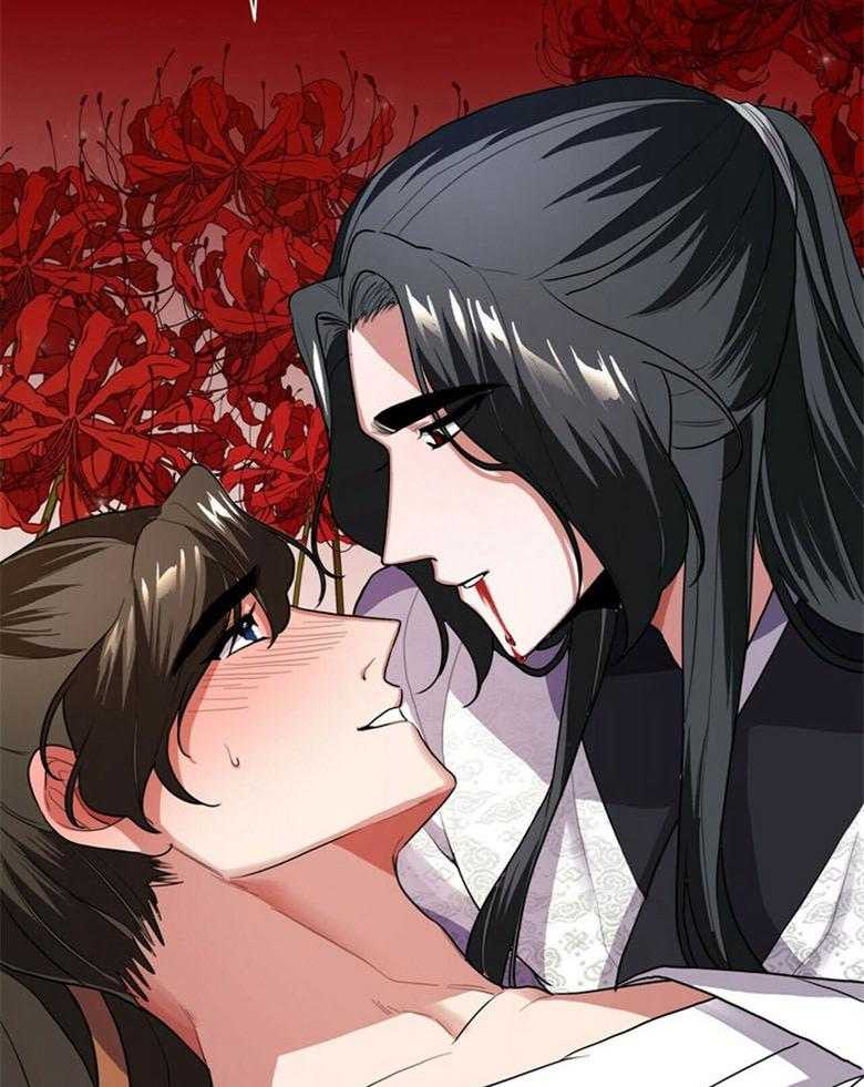 《师尊！您别醋！》漫画最新章节第6话 6_请抱我免费下拉式在线观看章节第【2】张图片