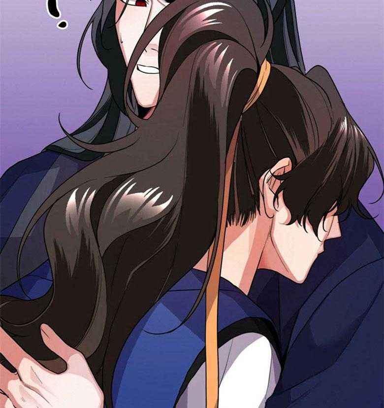 《师尊！您别醋！》漫画最新章节第9话 9_尽情享受你免费下拉式在线观看章节第【16】张图片