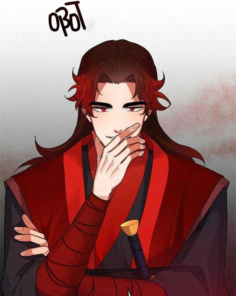 《师尊！您别醋！》漫画最新章节第12话 12_曼陀罗花免费下拉式在线观看章节第【33】张图片