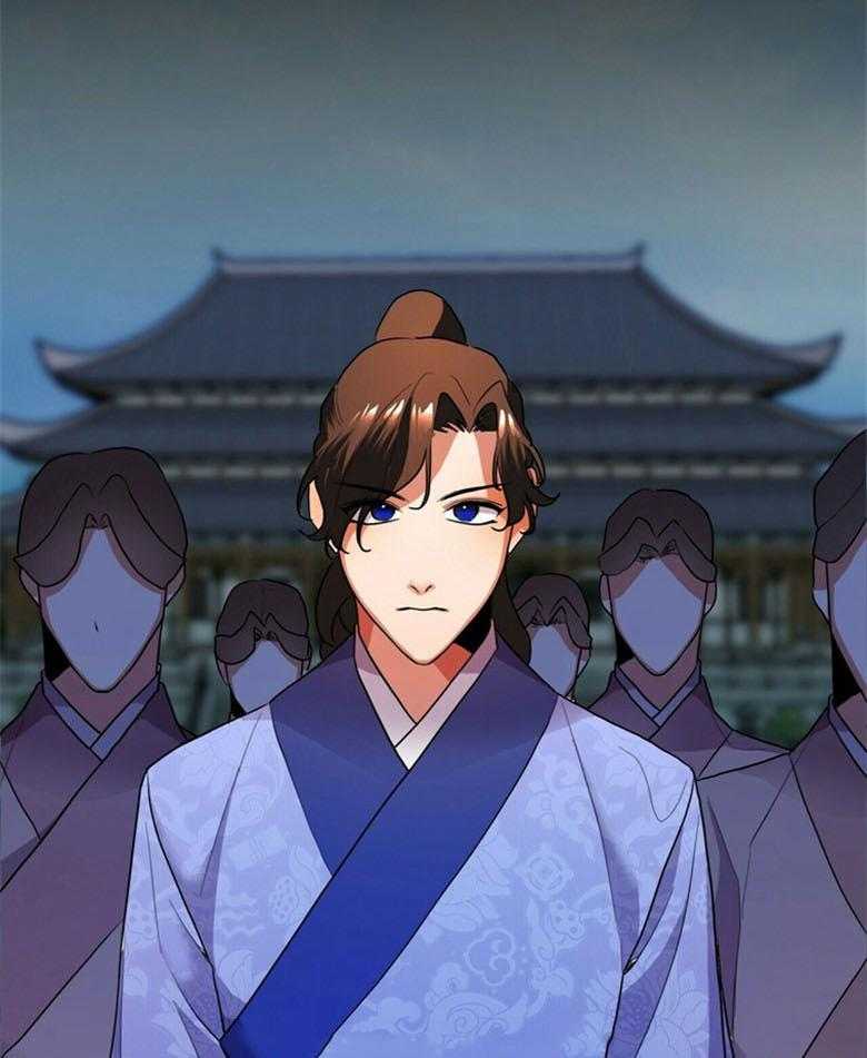 《师尊！您别醋！》漫画最新章节第12话 12_曼陀罗花免费下拉式在线观看章节第【13】张图片