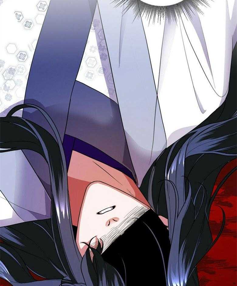 《师尊！您别醋！》漫画最新章节第13话 13_担心无比免费下拉式在线观看章节第【22】张图片