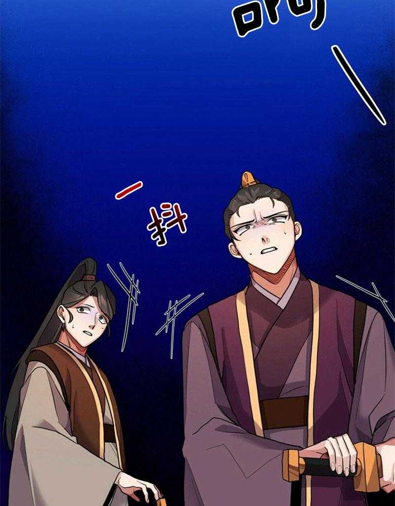 《师尊！您别醋！》漫画最新章节第15话 15_不要侮辱他免费下拉式在线观看章节第【13】张图片