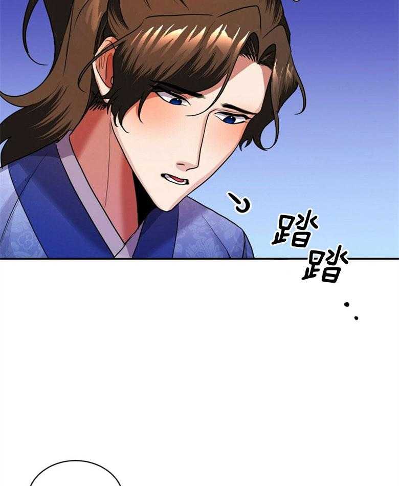 《师尊！您别醋！》漫画最新章节第15话 15_不要侮辱他免费下拉式在线观看章节第【32】张图片