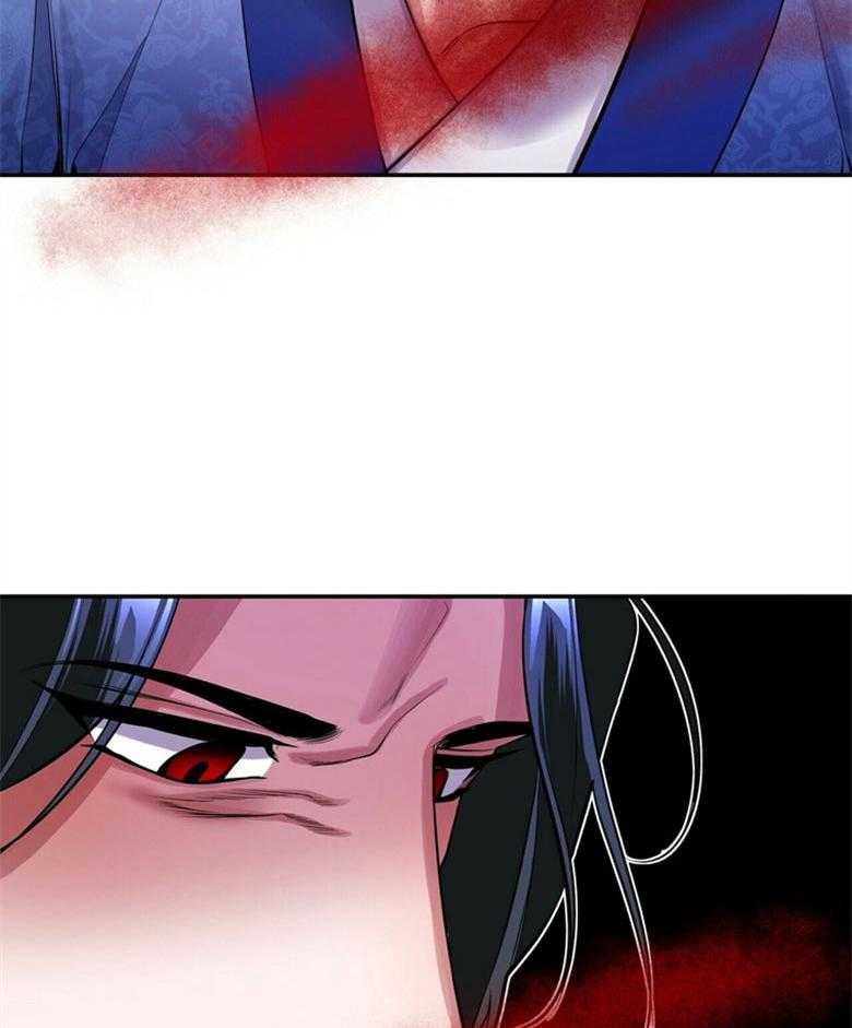 《师尊！您别醋！》漫画最新章节第19话 我喜欢的是您免费下拉式在线观看章节第【13】张图片